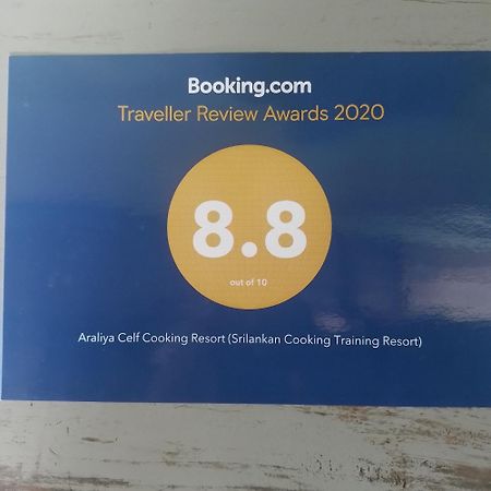 Araliya Self Cooking Resort Dambulla Buitenkant foto