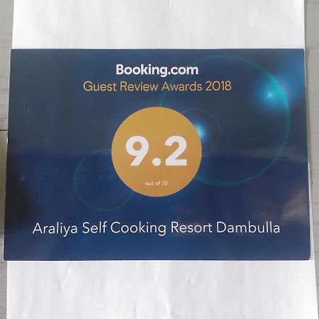 Araliya Self Cooking Resort Dambulla Buitenkant foto